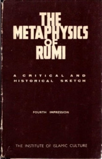 Image of The Methaphysics of Rumi