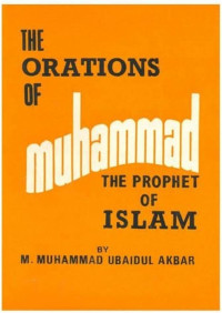 Image of The Orations of Muhammad