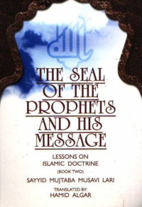 Image of The Seal of The Prophets and His Message