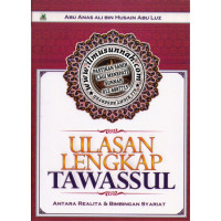 Image of Ulasan Lengkap Tawassul