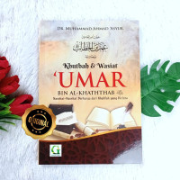 Image of Wasiat Amirul Mukminin Umar Bin Khathab