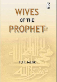 Image of Wives of The Prophet