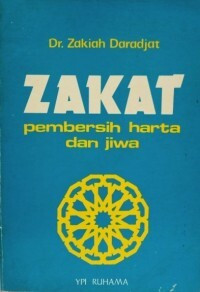 Image of Zakat; Pembersih Harta dan Jiwa