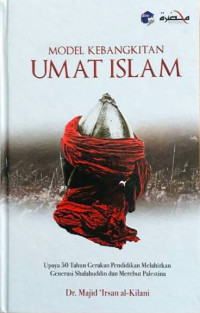 Image of Model Kebangkitan Umat Islam