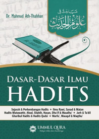 Image of Dasar-dasar Ilmu Hadits