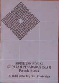 Image of Mobilitas Sosial dalam Peradaban Islam