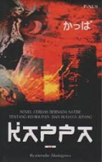Image of Kappa: Sebuah Novel