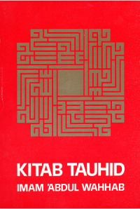 Image of Kitab Tauhid
