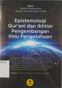 Image of Epistemologi Qur'ani dan Ikhtiar Pengembangan Ilmu Pengetahuan