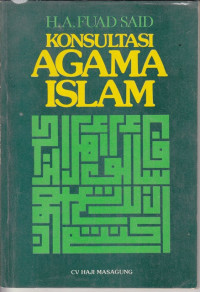 Image of Konsultasi Agama Islam