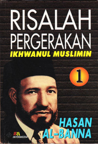 Image of Risalah Pergerakan Ikhwanul Muslimin 1