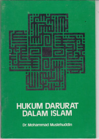 Image of Hukum Darurat dalam Islam