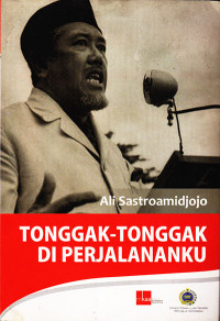 Image of Tonggak-tonggak di Perjalananku